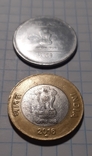 Монеты Индии лот 5 монет, photo number 6