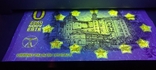 Нуль 0 євро євро Урбіно 2022 води. знаки, голограма, перфорація, мікротекст та ультрафіолет, фото №2
