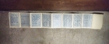 Набор старинных трафаретов для маркировки фарфора + инструкция. Медь 19 век Германия, фото №8