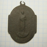 Великий медальйон 01., фото №3
