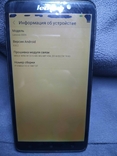 Lenovo s939, numer zdjęcia 8