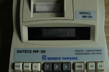 Datecs MP50 cash register, photo number 3
