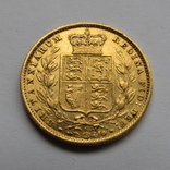 1 фунт 1881 г. Великобритания, photo number 4
