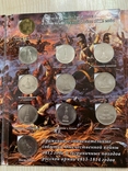 Set - Commemorative coins, photo number 8