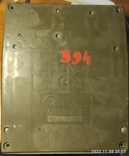 Калькулятор С3-22 Электроника 81год, фото №6