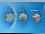 Набір із трьох монет у сувенірній упаковці Державні символи України 3 шт., фото №3