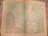 Atlas of highways of the USSR, 1977., photo number 8