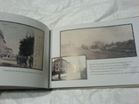 Мальваний світлом тернопіль каталог поштівок та світлин 19-поч.20ст, фото №5