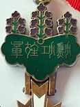 Японский орден Восходящего Солнца 3 класса в коробке., фото №5