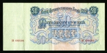  50 рублів 1947 15 стрічок, фото №3