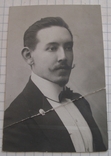 Photo of a graduate of the Institute of Railway Engineers., photo number 2