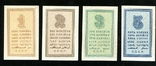 1,2,3 и 5 копеек 1924 года, photo number 3