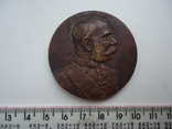 Венгрия 1914 г настольная медаль ПМВ Ф.Иосиф, фото №2