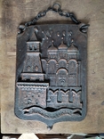 Vintage.Embossing of the panel "XV century. Moscow.The Kremlin". USSR, photo number 2