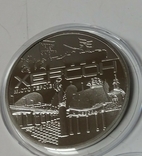 Commemorative medal 'Hero City - Kherson', photo number 2