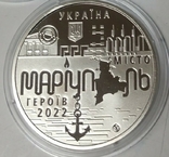 Commemorative medal 'Hero City - Mariupol, photo number 2