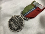Медаль торгово-промисловий союз Франція, фото №8