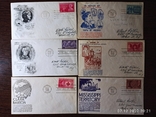 74 конверта КПД 1947-1951 года США, photo number 12