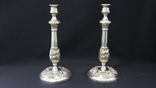 A pair of antique candlesticks, silver-plated bronze, the end of the XIX century, photo number 2