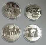 Commemorative medals of the Hero City - Kherson, Kharkiv, Mariupol, Kyiv region, photo number 2