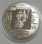 Commemorative medal 'Kyiv region. Hero cities: Bucha, Hostomel, Irpin', photo number 2