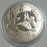 Commemorative medal 'Kyiv region. Hero cities: Bucha, Hostomel, Irpin', photo number 3