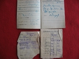 Курортные книжки ,Санаторий Красное Знамя, ,удостоверения на Женщину,период 1936-50-е года, photo number 7