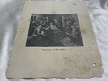 Старовинна літографія Мемлінг Богоматір з Немовлям 19 століття, фото №4
