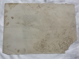 Адольф Мендель Концерт в Сан-Суси литография 19 век, фото №3