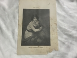 Виже-Лебрен автопортрет художницы литография 19 век, фото №3