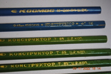 Graphite pencils, photo number 3