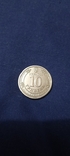 Coin, photo number 2