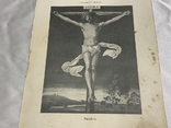 Старовинна літографія Дюрер Розп'яття 19 століття, фото №2
