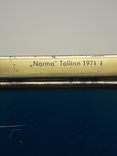 NORMA TALLINN 1971годи, фото №2