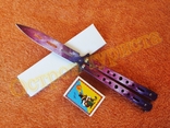 Нож бабочка Фиолетовый Градиент нож балисонг, фото №3