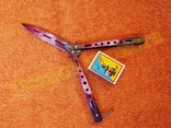 Нож бабочка Фиолетовый Градиент нож балисонг, фото №5