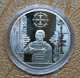 NBU Medal "Mariupol - Heroes' City" / 2022 / No5, photo number 2