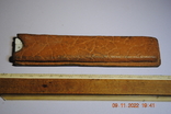 Logothmic ruler, photo number 2