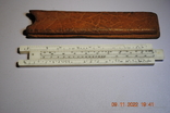 Logothmic ruler, photo number 3