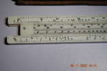 Logothmic ruler, photo number 4