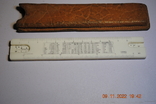 Logothmic ruler, photo number 6