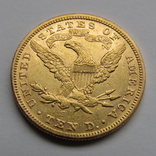 10 долларов 1888 г. США, photo number 3
