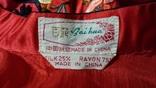 Вышитый шелковый халат, 40 г.г. Китай, ручная работа., photo number 6