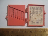 USSR drill set incomplete, photo number 3