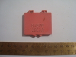 USSR drill set incomplete, photo number 4