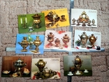 Catalog of samovars - 1991, photo number 2