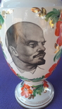 Ваза с портретом Леніна ЕКХЗ Ручний розпис, фото №9