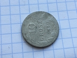 10 грош 1840 год, фото №3