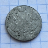 10 грош 1840 год, фото №6
