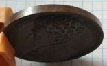 Настольная медаль :Основателю Одессы и цивилизатору Крыма дюку де Ришелье. 1822 г, фото №6